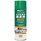 02807 Multi-purpose lubricating release agent (medium oil)