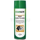 Hardware parts cleaner (brake disc cleaner) 01500