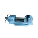 Patented quick vise