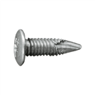 Special steel large flat head cross drilling screw (metal plate, corrosion resistant) MX120