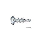 Round head cross drilling screw (sheet metal) FPQ