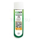 Foam Detector 02202