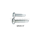 Special steel half round head cross drilling screws (no drilling required, can be used in stainless steel plates, corrosion resistant) GPX