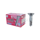 Pan head cross drilling screw (metal sheet) HF