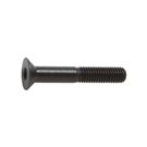 Hexagon socket head screw (half thread) B73