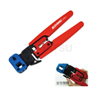 CSP-L370-1 Multifunctional 8P dedicated network crimping pliers