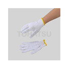 Cotton blend work gloves (one size 12 pairs) 450