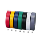Electric Insulation Tape Black 10 Rolls　IA84(BIAck)