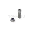 Stainless steel hexagon socket screw (for pipe fittings) TCC-KV