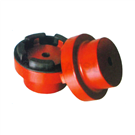 Coupling (Rubber) NM
