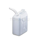 Square Bottle (With Nozzle) 5L