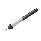 Cutter CP-614