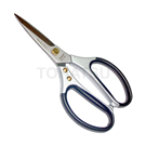GT Series Industrial Grade Stainless Steel Scissors