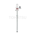 F80-R J80-R L80-R Pneumatic Oil Pump