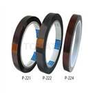 Kapton Tape 0.069 x 12.7mm x 33m　P-221