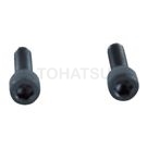Screw set for jaw plate (for TMBT-80 vise) TMBT-80NS