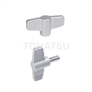  Wing knob SGR834 SGR835