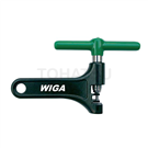 CH Series Heavy Duty Chain Loader/Unloader