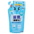 JILUOJUN - Baking Soda Foam Decontamination Spray Refill (360ml Made in Japan) LEC590934