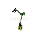 MGU-530D Dovetail Precision Universal Magnetic Base (Super Strong Suction Precision Magnetic Base 250kgf)