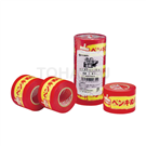 Identification and Warning Tape KAMOI Series