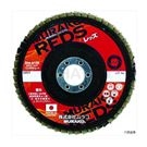 Abrasive wheel RS100165