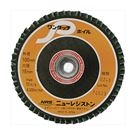 Abrasive Wheel OPW-GZ Series