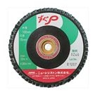 Abrasive Wheel SUGP-GZ Series