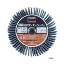Abrasive Wheel GPSP10025-Z Series