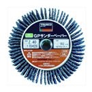 Abrasive Wheel GPSP8025-Z Series