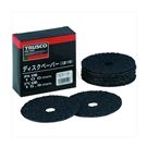 Circular sandpaper TG series