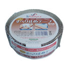 Anti-slip strips (for indoor use) SF-A