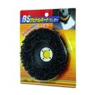 Nylon cloth wheel 84001