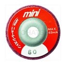 Nylon cloth wheel MFC series