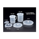Plastic beaker lid
