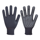 Ultra-thin non-slip gloves (1 pair)