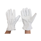 Cold protection gloves (1 pair) NO.757-S