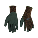 Cold protection gloves (1 pair) NO.721-LL