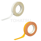 Warning tape (dust-free and oil-resistant) DLT-NEO series