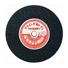 Grinding Wheel WA A Series