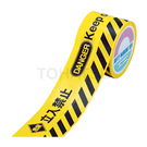 Warning tape (2 languages) 147008 147009 147015 147016