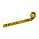 Warning tape THT-5007TK