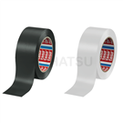 Warning tape 4169PV93-50-33 series