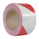 Warning tape 11641 11642