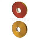 Reflective warning tape 1237 1238 series