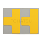 T-type warning tape Y6036 Y6037
