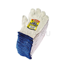 Work gloves (thick cotton) 2600-G