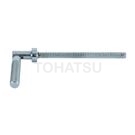 Handle (for TMBT-80 vise) TMBT-80SF