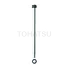 Handle (for TMB-125 and TMB-150 vises) TMB125HB and TMB-150HB