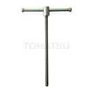 Handle (TSUB-100 TSUB-150 for stainless steel vises) TSUB100HB TSUB-150HB